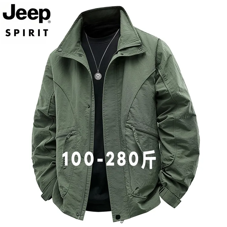 JEEPSPIRIT吉普美式复古立领夹克男款秋季新款百搭休闲上衣外套