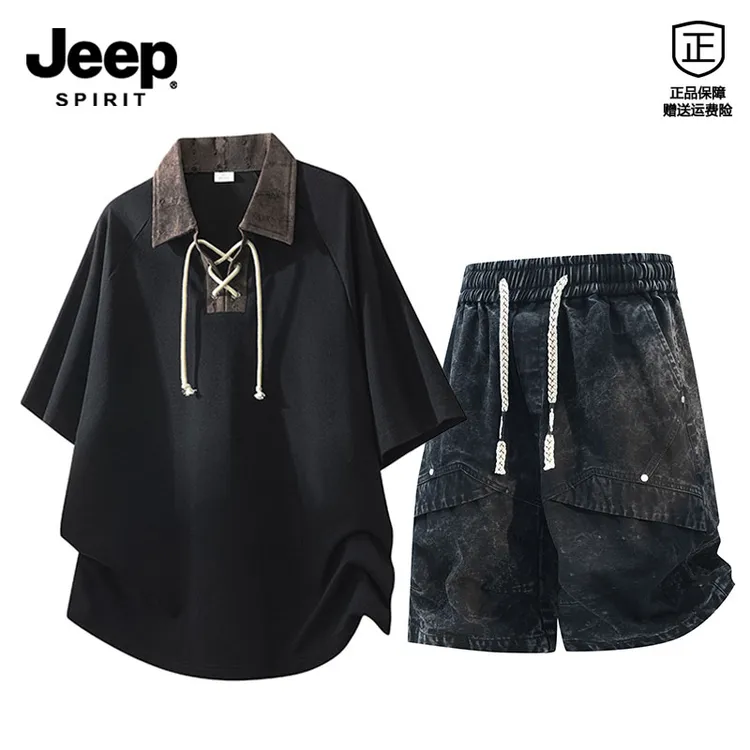 JEEPSPIRIT男士夏季2026新款时尚套装男宽松大码运动休闲一整套男