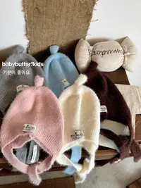 POP儿童针织帽秋冬季护耳保暖女童毛线帽洋气时尚百搭女孩针织帽