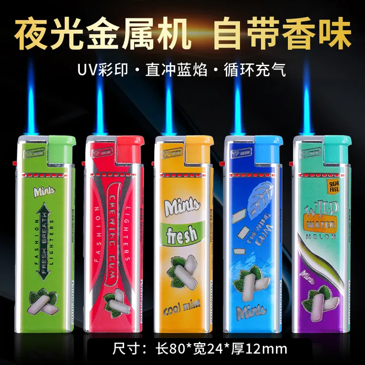 【2025新款】夜光香味蓝焰直冲防风耐用金属创意打火机可充气带香味