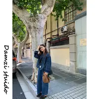 DA麦子“墨尔本”重磅酵洗牛仔外套女 MZ4588墨尔本