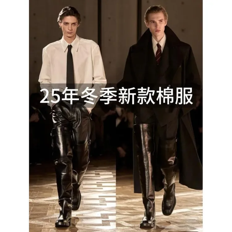 官方款号【L16001-盐】2025冬季新款男士百搭老钱风立领棉服外套