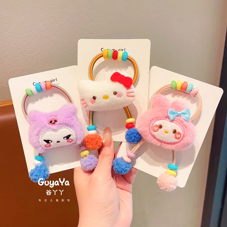 儿童卡通库洛米毛绒彩绳发圈女童丸子头马尾发绳女孩高弹不勒头饰