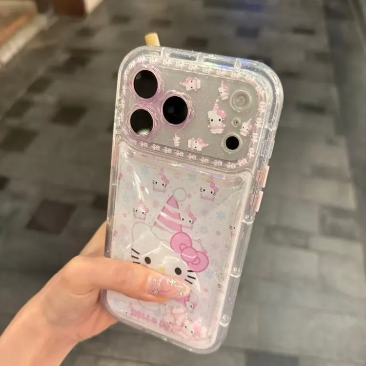 可爱生日帽凯蒂摇摇乐适用苹果17ProMax手机壳保护套16pro/15