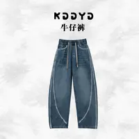 『KDD · YD』走秀款！加厚14盎司弯刀牛仔水洗做旧复古色系潮流裤