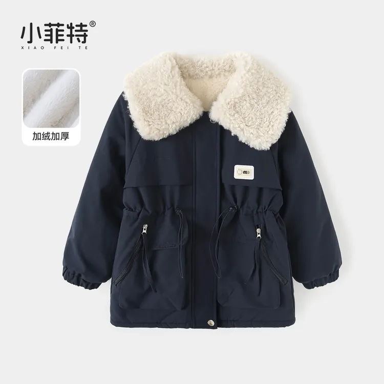 小菲特2025新款女童冬装加绒加厚毛绒领儿童时尚外套BGYD56881