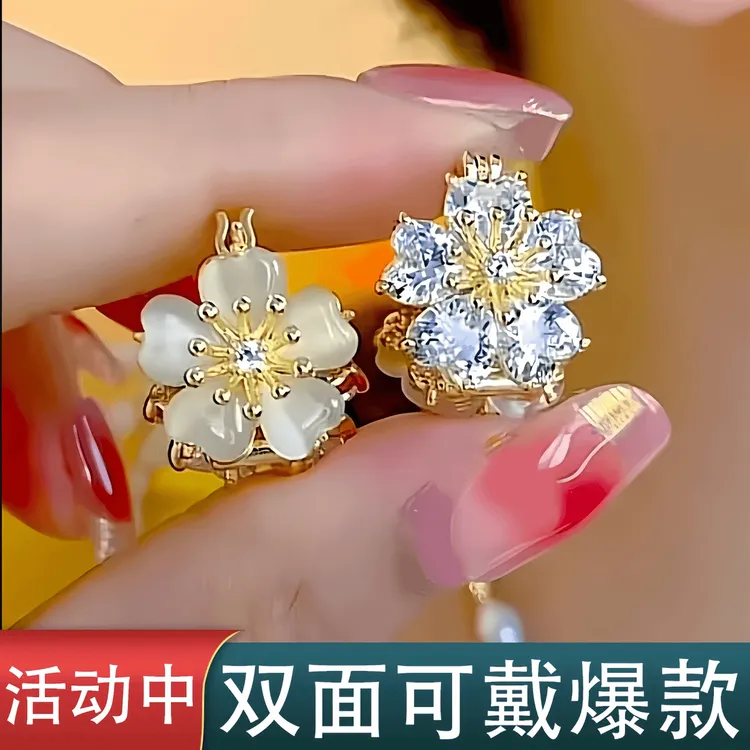 合金亚克力耳饰 925银针爆款双面可戴耳环时尚百搭甜美耳饰高级感