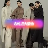 【MOMO毛毛】编号513+XY189+90白鹅