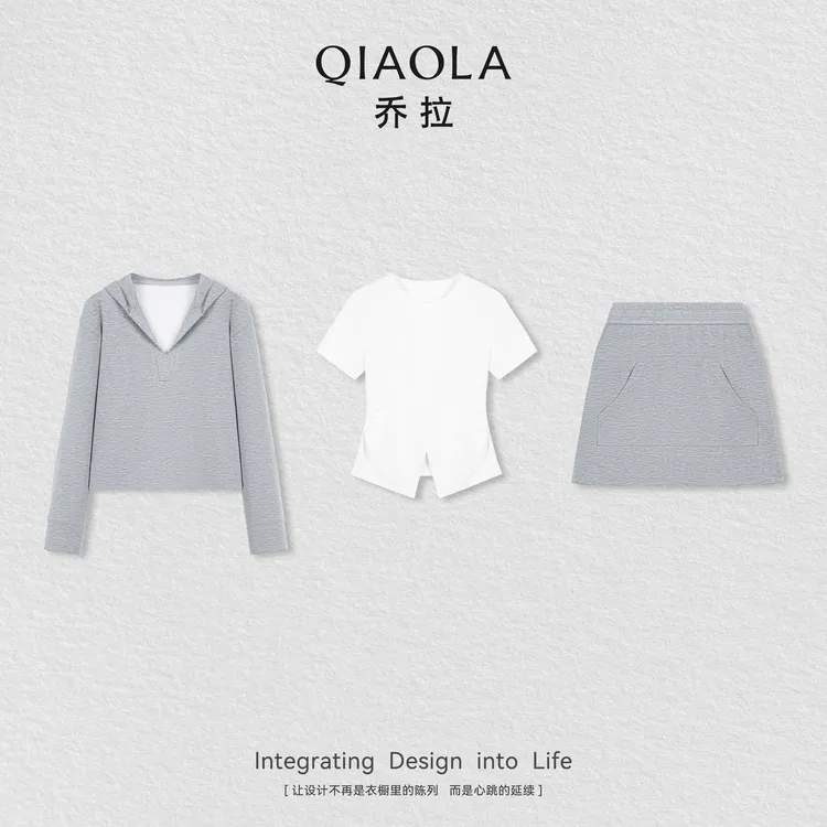 QIAOLA/乔拉【青春手册】针织连帽V领休闲显瘦百搭时尚上衣半裙预售