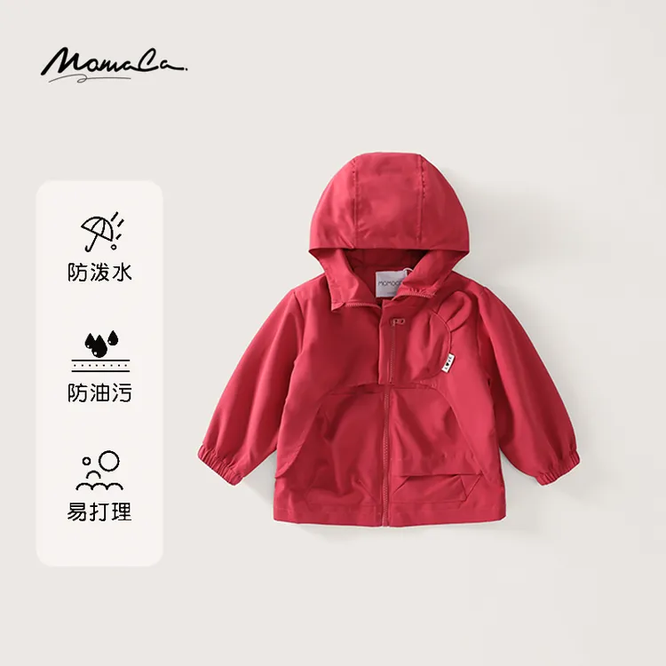 MOMOCO秋冬男童女童防风外套时尚百搭红色连帽外套75730107074