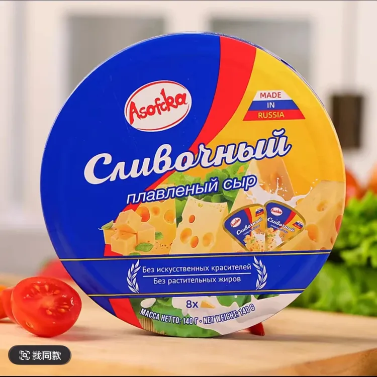 俄罗斯进口阿硕夫奶酪芝士干酪奶酪休闲零食140g/盒