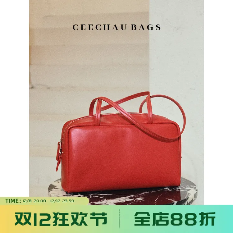 CEECHAU2025真皮女包高级质感单肩斜挎小方包波士顿包通勤红色包