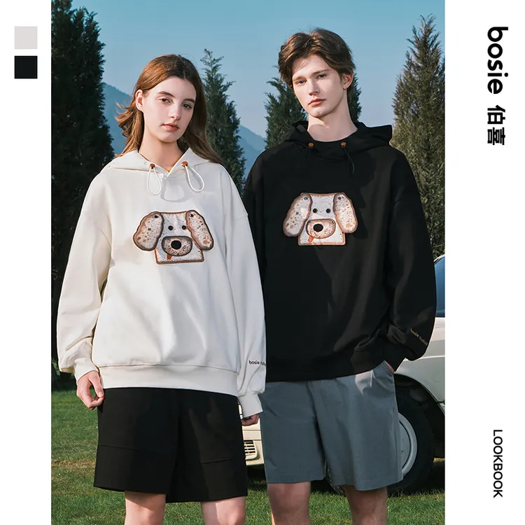 bosie2025年秋季新款趣味垂耳小狗连帽卫衣男情侣户外休闲百搭潮