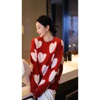 杨圣坤2025新品100%山羊绒慵懒爱心提花圆领长袖针织衫S82592511