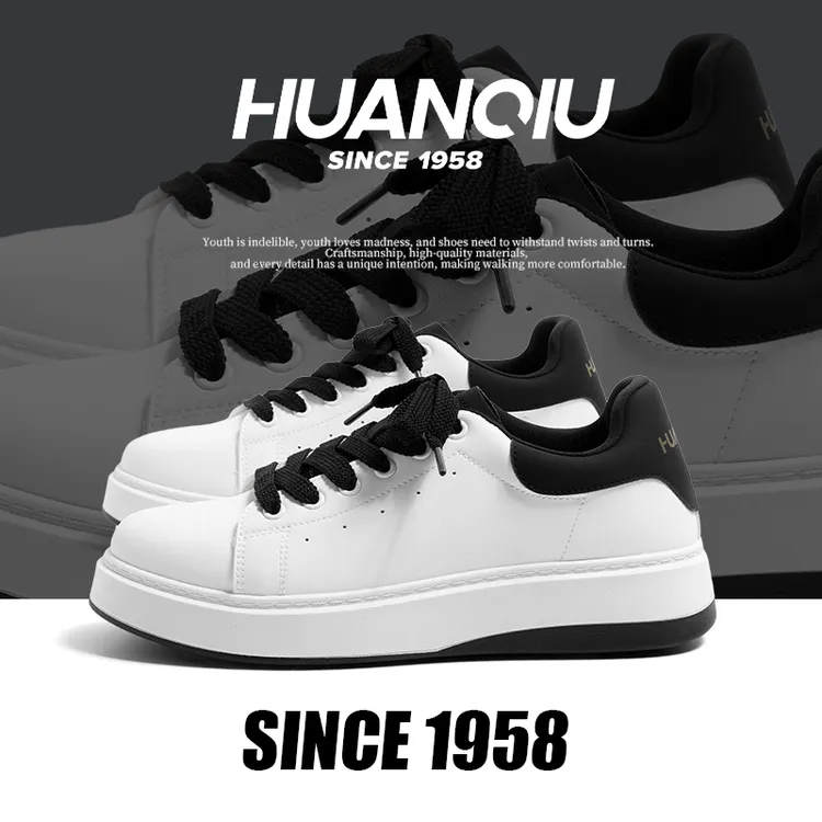 环球板鞋子男款爆款2025新款秋季干净感痞帅男鞋休闲运动鞋小白鞋