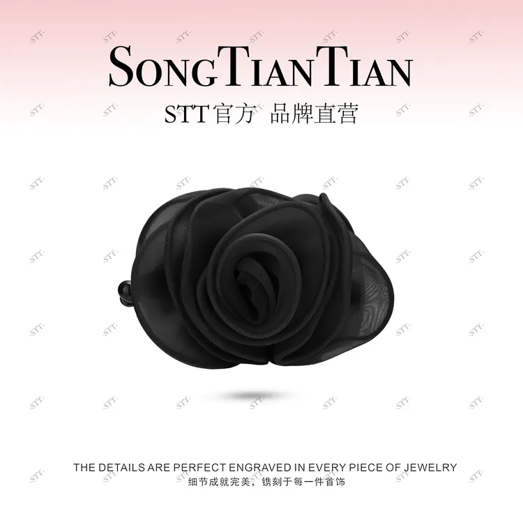 【STT】韩版11cm空气玫瑰香蕉夹077-026 077-027