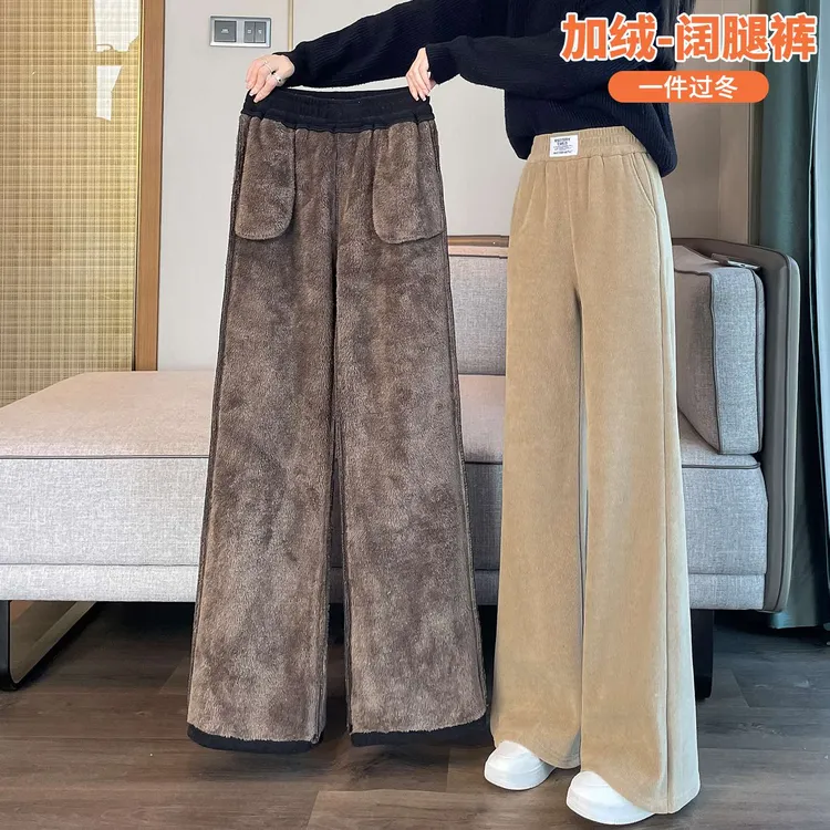 东北特厚羊羔绒阔腿裤女冬季加绒裤子直筒保暖外穿灯芯绒休闲棉裤
