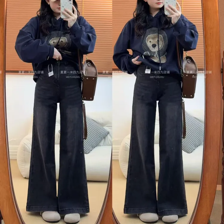 2025年秋季小个子弹力牛仔裤女阔腿裤直筒宽松喇叭裤黑灰色16