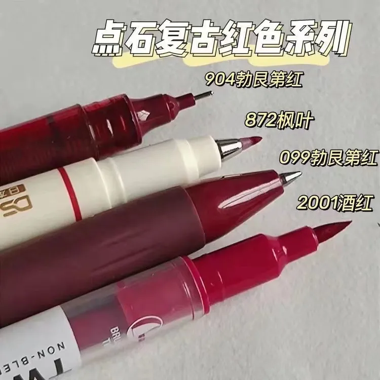点石红色系列小红书同款批改作业红笔ins风勃垦第红学生书写直液