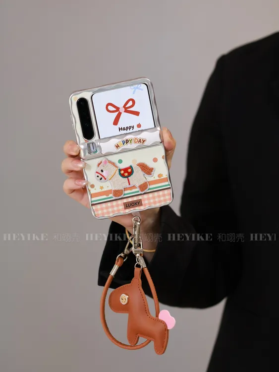 新年刺绣小马适用华为purax手机壳典藏版折叠屏防摔Purax创意个性