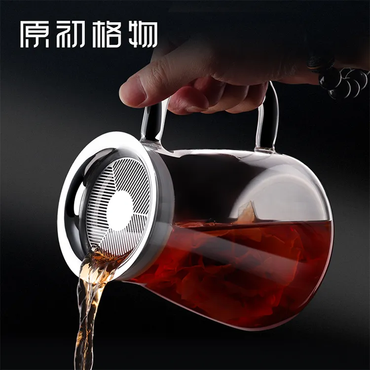 原初格物悦派飘逸壶玻璃煮泡茶神器冷壶耐高温大玻璃泡茶壶
