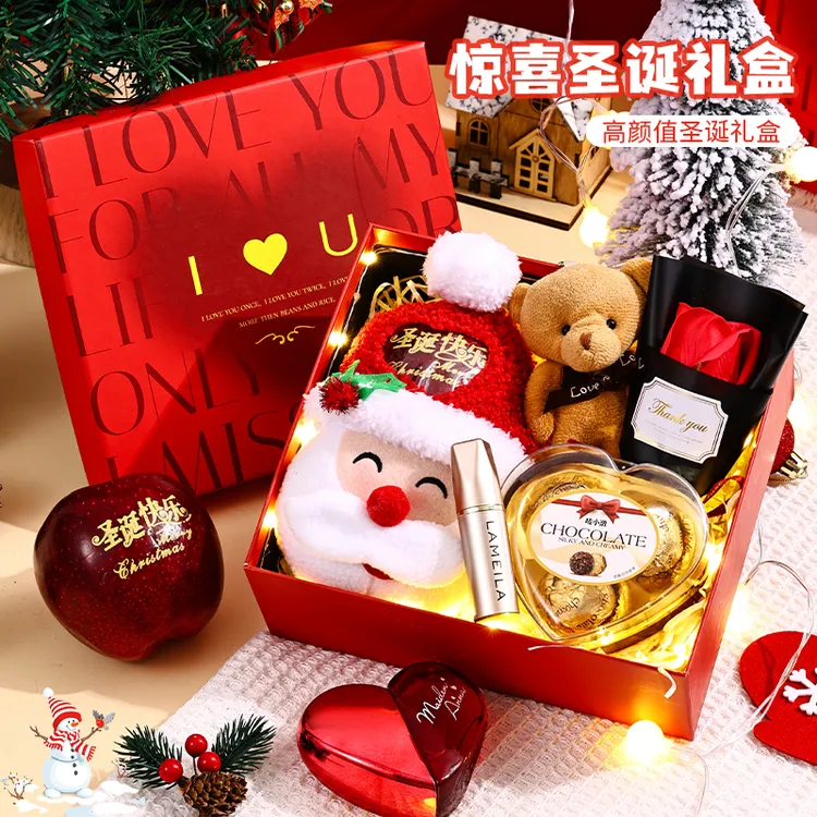 【圣诞】经典小红盒送女朋友的礼物节日礼物生日礼物圣诞节平安果商品图