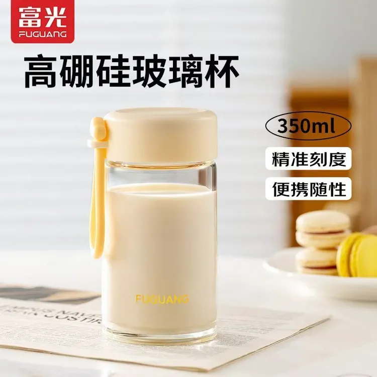 富光玻璃杯直饮杯耐热微波炉防漏容量刻度数字韩版家用水杯早餐杯
