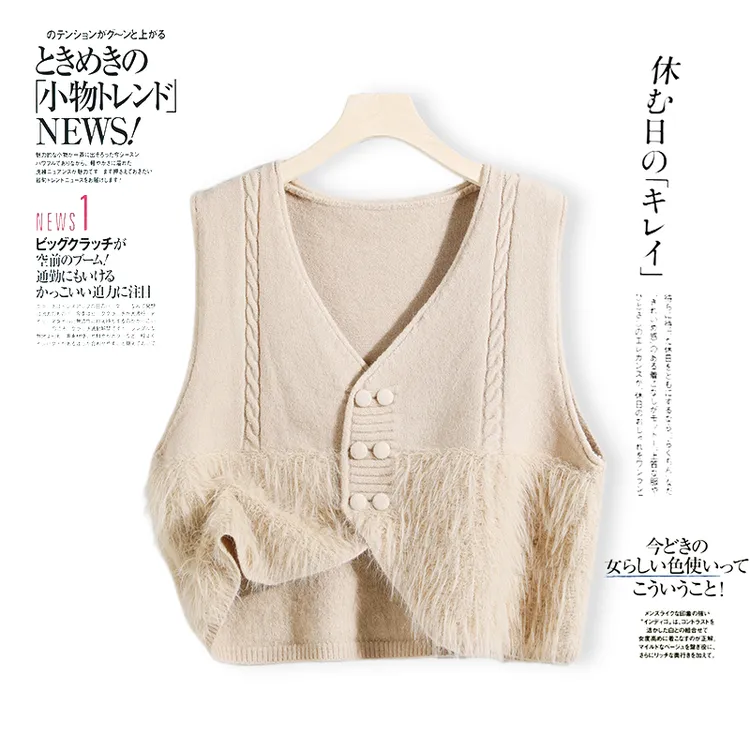 1686女V领马甲背心毛毛宽松大码针织衫百搭套头时尚打底