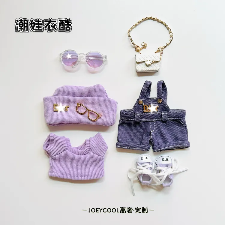 【预售娃衣-不含娃】D家背带裤高定一二三代拉布布幸运原创娃衣高定