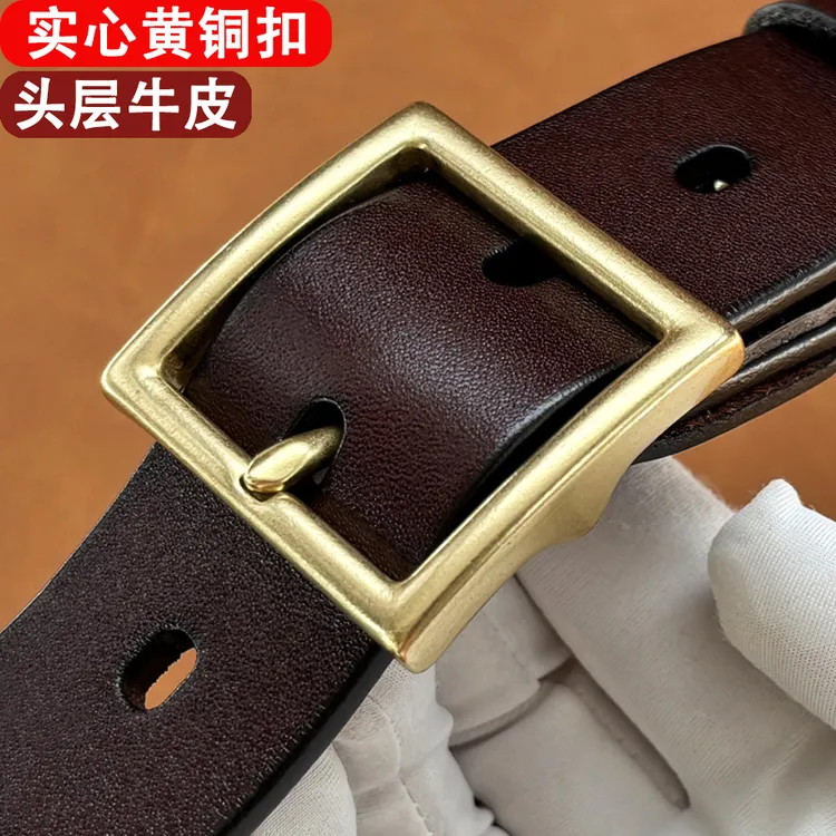 3.3宽男女通用皮带实心黄铜扣头层牛皮腰带休闲针扣裤带高档潮流