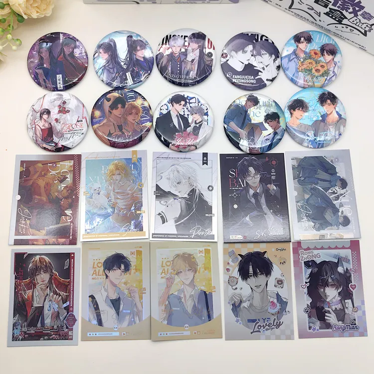 畅想之星暑期特供徽章礼盒