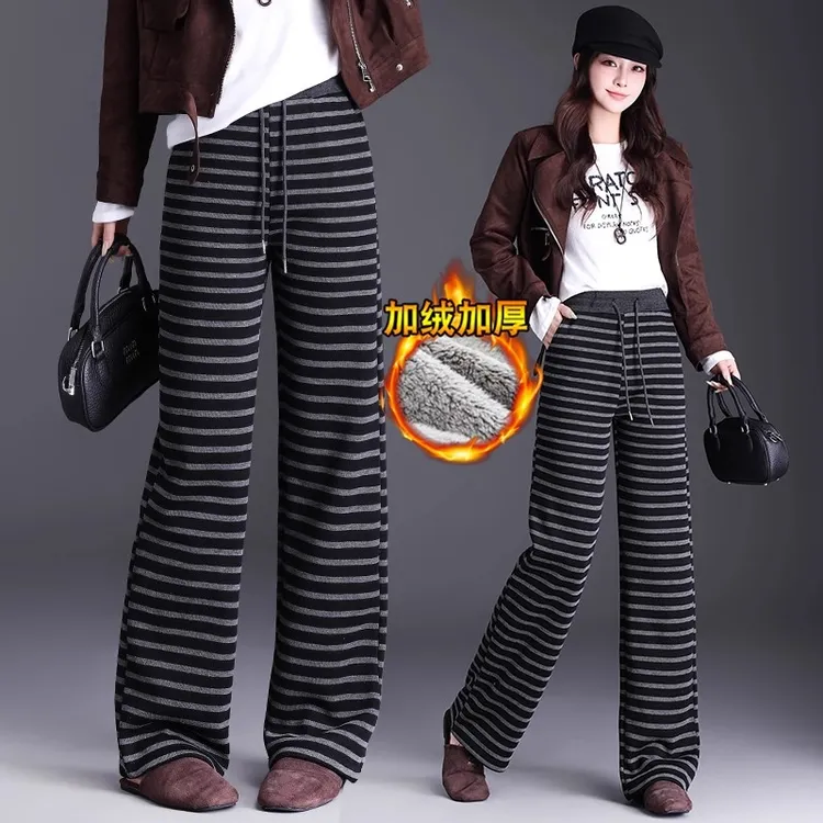 加绒加厚慵懒风条纹窄版阔腿裤女2025秋冬新款高腰显瘦加长休闲裤