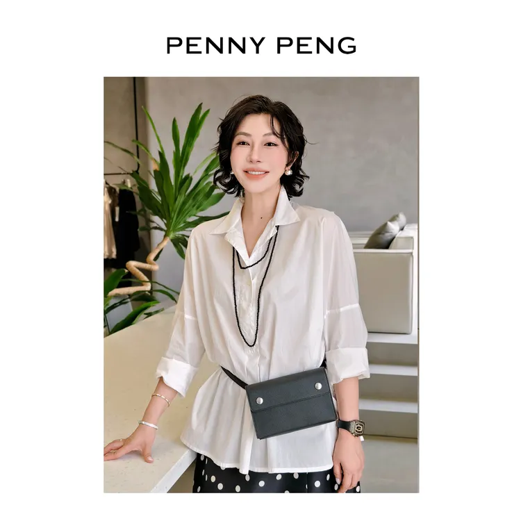 PENNYPENG 白噪音 经典白色长袖衬衣百搭气质宽松100棉翻领衬衫女
