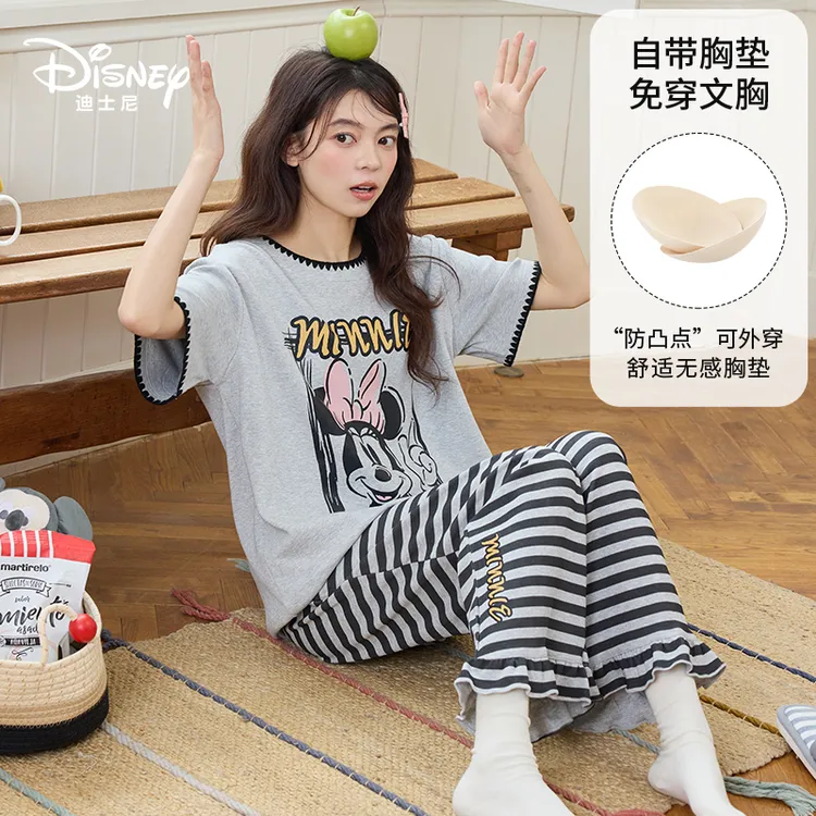 Disney迪士尼春夏新款纯棉短袖长裤套头带胸垫条纹舒适家居服0293