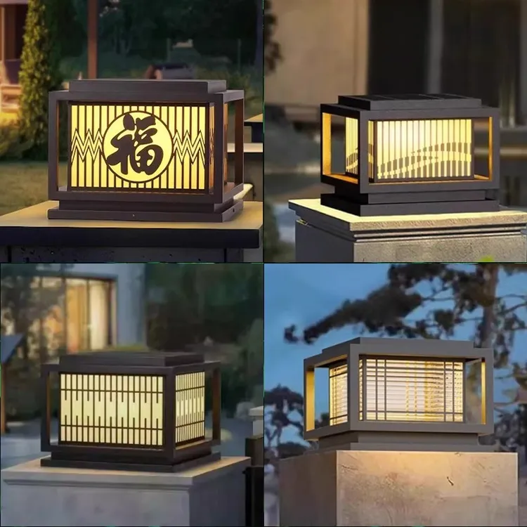 【买一送一】铝材太阳能简约户外防水别墅大门室外轻奢院子柱头灯