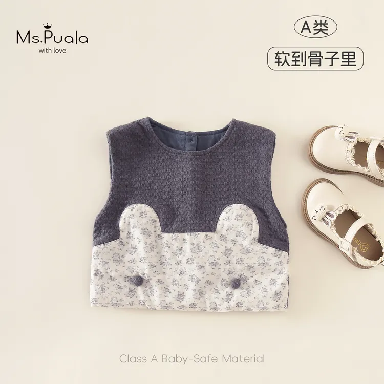 【MsPuala灰兜兜】婴幼儿女宝马甲春秋格纹与碎花拼接卡通无袖开衫