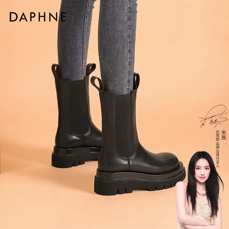 达芙妮爆款中筒靴2025新款秋季英伦风切尔西烟筒靴显瘦百搭马丁靴