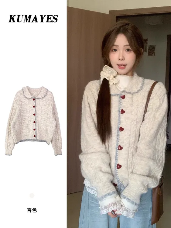 秋冬女新款温柔甜美菱格爱心扣麻花针织开衫慵懒风娃娃领毛衣外套