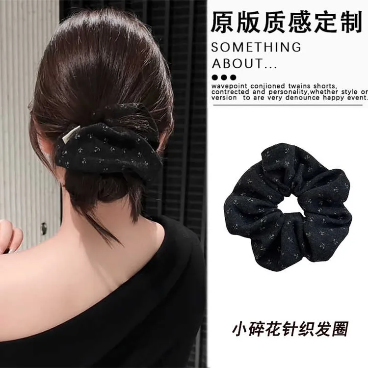 秋冬韩系小碎花针织大肠发圈气质高级感印花发绳扎丸子头皮筋头绳