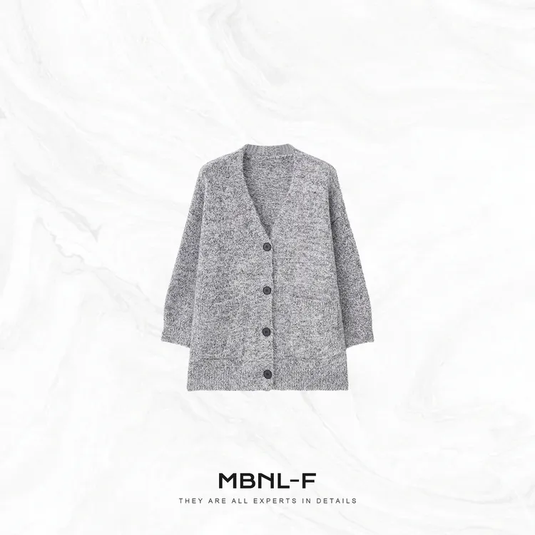 MBNL-F "素纱开衫" 羊毛松弛慵懒V领开衫 秦磊XM-XKS6157