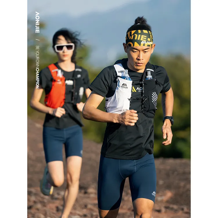 奥尼捷拼色轻量登山徒步水袋越野跑背包轻便奥尼捷轻量化登山包