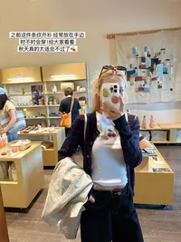 【五月欧尼】客订纱线 巨巨巨舒服藏青红色条纹针织开衫 332