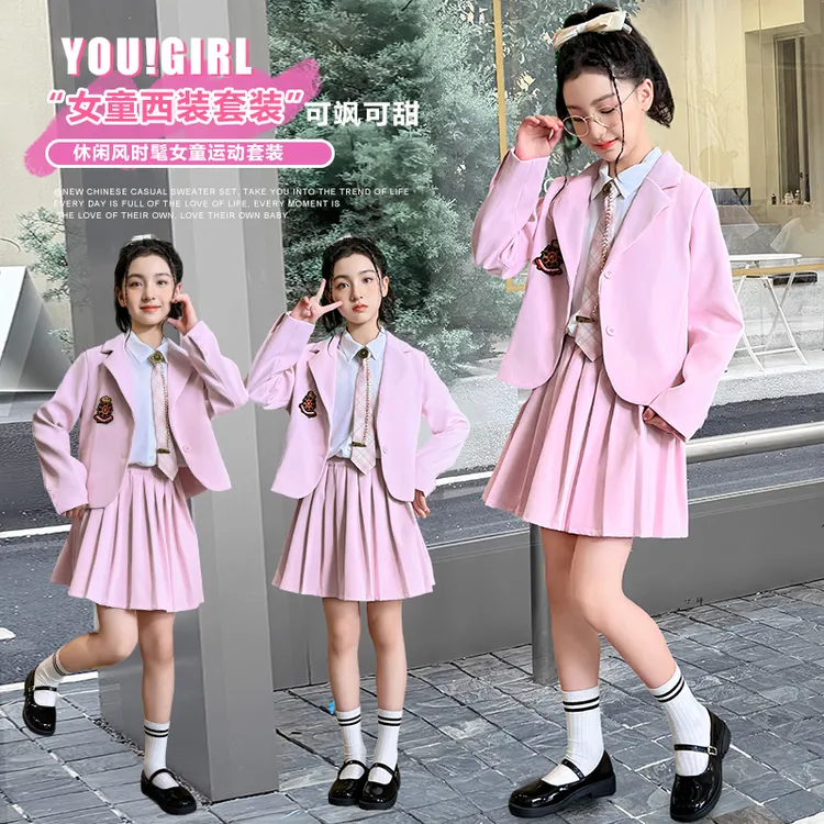 女童学院风套装秋季2025新款儿童西装洋气外套百褶裙时髦休闲风