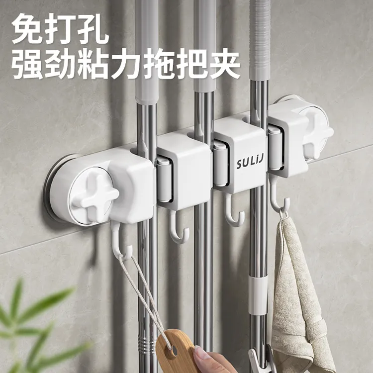 吸盘拖把夹壁挂神器浴室卫生间门后挂钩免打孔挂扫把拖布置物架子