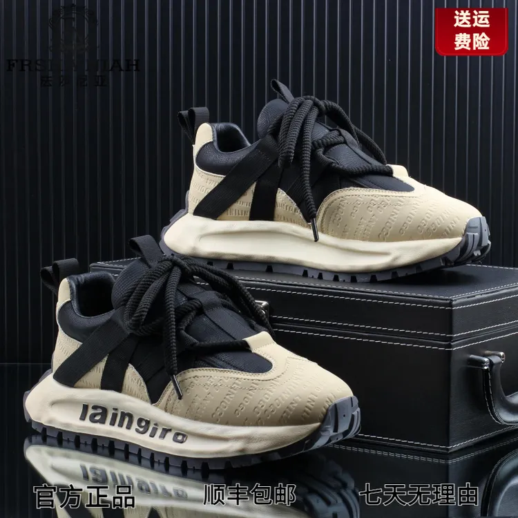 男鞋高级感时尚休闲鞋厚底增高老爹鞋男款潮流鞋子男款