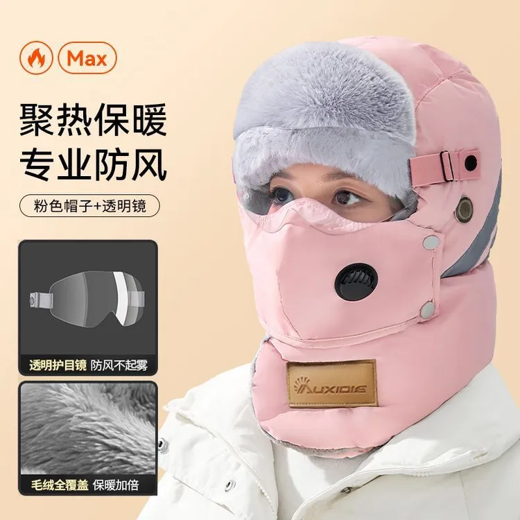 冬季骑行帽子女保暖防寒风神器套头电动车风雪遮脸男面罩棉雷锋帽商品图