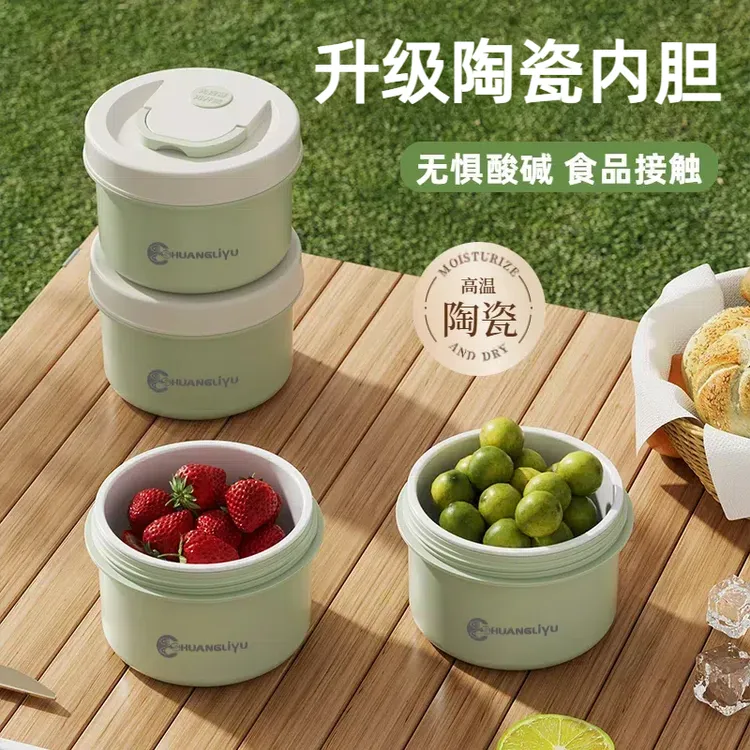 保温饭盒陶瓷上班族分层餐盒便携式学生便当盒密封带饭微波炉专用