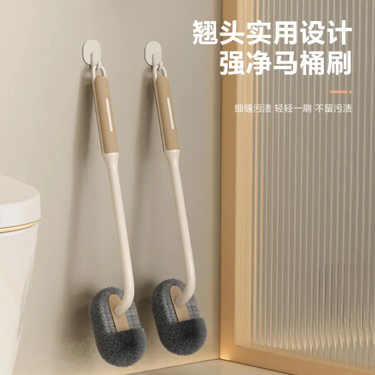厕所软毛翘头马桶刷挂墙长柄家用无死角卫生间蹲坑清洁刷洁厕刷