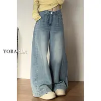 复古阔腿穿搭牛仔裤女秋季新款大码梨形身材显瘦宽松垂感直筒裤子