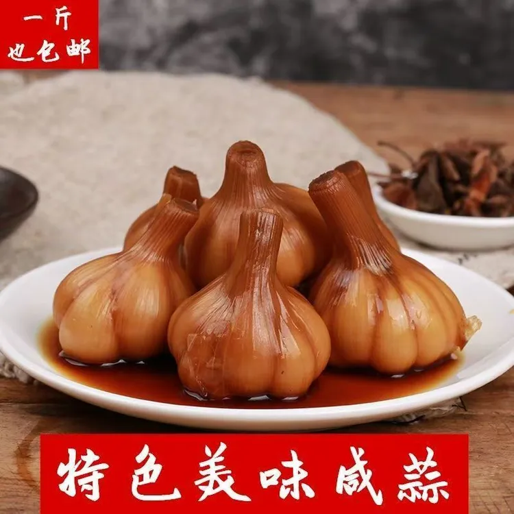 正宗东北大缸酱油蒜 开袋即食
